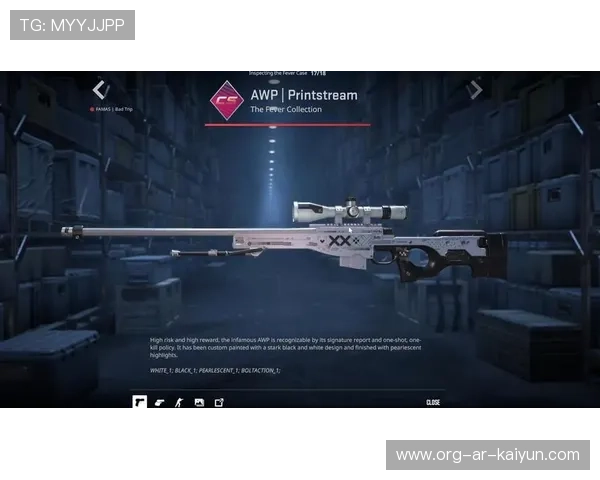 CS2 新赛季规则公布 多项调整备受关注，cs2游戏